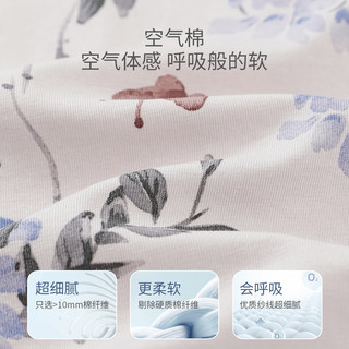 巴厘小猪 女童无袖连衣裙 紫藤漫舞 110cm