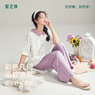 安之伴 巨凉感 纯棉短袖长裤休闲清新家居服