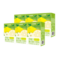 天喔 双柚汁 250ml*6盒 果汁饮料