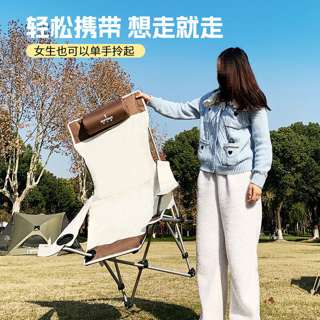 HODTOWN 多功能可坐可躺户外折叠躺椅