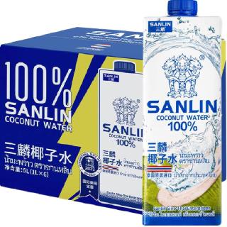三麟 100%NFC椰子水 果汁饮料