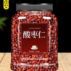 同仁堂 正宗酸枣仁500g克特级中药材正品炒熟生酸枣仁汤睡眠茶特级粉泡水 酸枣仁 250g*1罐 正品