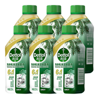 滴露 洗衣机清洁除菌液 松木味 250ml*6瓶