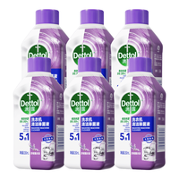 滴露 洗衣机清洗剂 洗衣机槽深度清洁剂 薰衣草香 250ml*6
