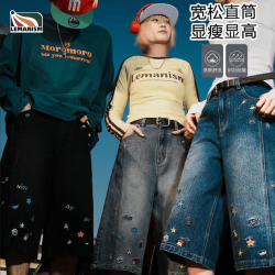 LEMANISM 美式潮流卡通牛仔短裤男2026夏季新款情侣款休闲七分裤女 蓝色 M