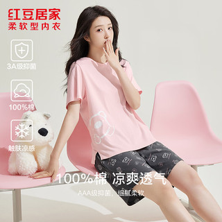红豆 男女士短袖套头家居服套装 草莓粉 XL