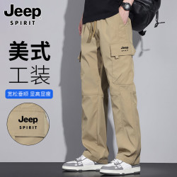 JEEP SPIRIT 吉普工装裤男士裤子男春夏季休闲裤男直筒多口袋男裤 卡其色 XL