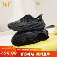 361° BIG3 男子运动拖鞋 672426717-8 曜石黑/烟灰 42