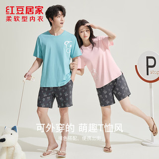红豆 男女士短袖套头家居服套装 草莓粉 XL