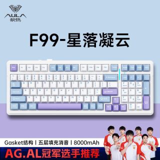 淘金币可用：狼蛛 F99 机械键盘 三模无线 收割者轴 8000mAh