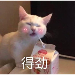 夏日清爽计划｜白菜试用来袭，解锁干净清香舒适感