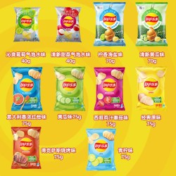 乐事 原切气泡薯片 膨化食品