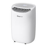 德业 DYD-B12A3 12L/天除湿量 家用静音 除湿器