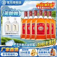 曲水流觞入盒来，兰亭14°中国酒礼盒的雅集之美_黄酒/养生酒_什么值得买