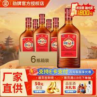 曲水流觞入盒来，兰亭14°中国酒礼盒的雅集之美_黄酒/养生酒_什么值得买