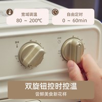 BRUNO 空气炸锅 5L 可视化 家用