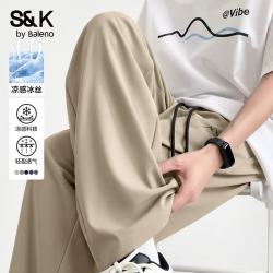 班尼路 冰感空调小直脚裤 卡其色 XL 男士休闲长裤