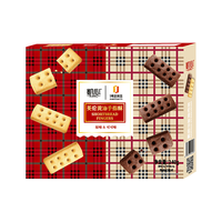 凯心 英伦黄油手指酥 原味&可可味 240g 饼干