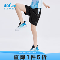 361° 男童针织五分运动短裤 经典黑 100cm