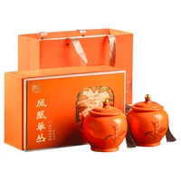 茗杰 凤凰单丛茶 蜜兰香 乌龙茶叶 250g