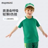 MQDMINI 儿童速干运动短袖T恤