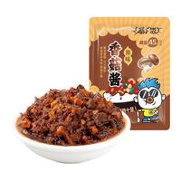 吉香居 招牌香菇酱 拌饭拌面酱