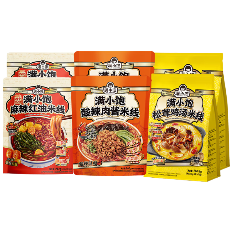 满小饱 鸡汤米线*2+麻辣红油*2+酸辣肉酱*2 方便面/粉