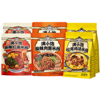 满小饱 鸡汤米线*2+麻辣红油*2+酸辣肉酱*2 方便面/粉