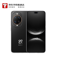 华为 nova 14 Ultra 手机 512GB 曜金黑