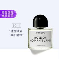 BYREDO 无人区玫瑰中性浓香水 EDP 50ml