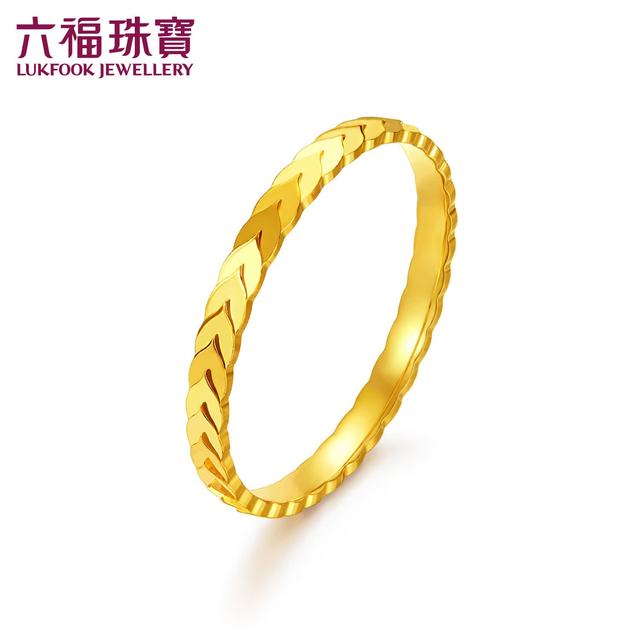 六福珠宝 黄金戒指 光影金叶环 1.35g GJG0250DS