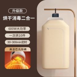奥克斯 烘干机家用小型烘衣服宿舍旅行便携式可折叠干衣机2026新款