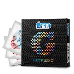 名流 大颗粒 玻尿酸安全套 3只