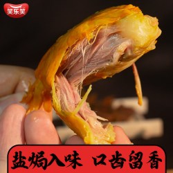 笑乐笑 四包 大鸭腿盐焗味熟食
