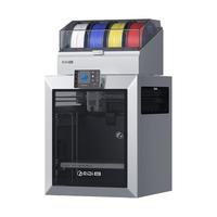 QIDI TECHNOLOGY Q2 自动调平 开源3D打印机