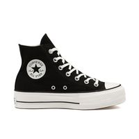 百亿补贴:匡威 All Star Chuck Taylor男女同款高帮帆布鞋560845C