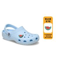 crocs 檀健次同款 卡骆驰 经典洞洞鞋百搭男沙滩鞋户外包头拖鞋女鞋