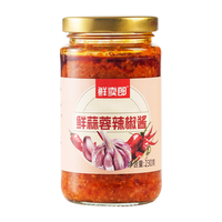 鮮卖郞 鲜蒜蓉辣椒酱 230g