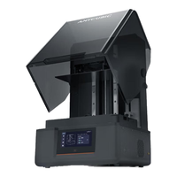 纵维立方 M7 Max 7K黑白屏 14.7L 光固化3D打印机