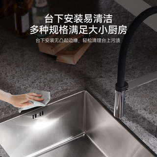 科勒 97830 304不锈钢加厚手工槽 610*465mm 厨房水槽