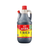 海天 生抽豉油
