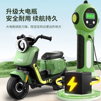 Smart BeBe 圣贝儿儿童电动摩托车辅助轮2-4岁三轮车孩子玩具车可坐人可充电