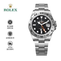 ROLEX 男表探险家系列新款探二42mm瑞士男士腕表黑盘