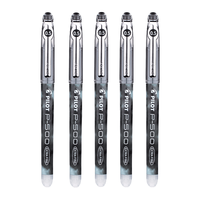 PILOT百乐 P700 直液式中性笔 红色 0.7mm 6支装