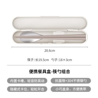霜山 玻璃汤碗 深型可微波密封 500ml 保鲜盒