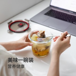 霜山 玻璃汤碗 深型可微波密封 500ml 保鲜盒