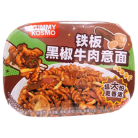 怡芽 铁板黑椒牛肉意面110g*24 儿童速食意面营养早餐面条方便面量贩