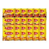 今麦郎 华龙面儿时味道 红烧麻辣蟹黄火鸡味组合装 方便面