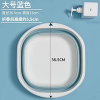 今日必买：科万鸿 可折叠压缩洗脸盆（大号）
