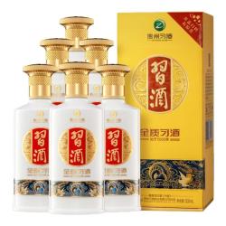 习酒 金质贵州习酒 酱香型白酒 53度 500mL 6瓶 整箱原箱原码